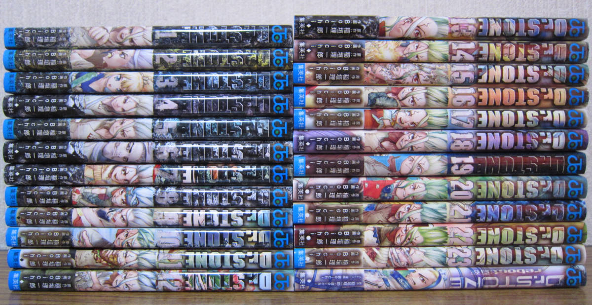  コミック Dr STONE ドクターストーン 1 23巻+reboot：百夜 Boichi/稲垣理一郎 全巻(全巻セット)｜売買されたオークション情報、yahooの商品情報をアーカイブ公開 - オークファン 全巻セット