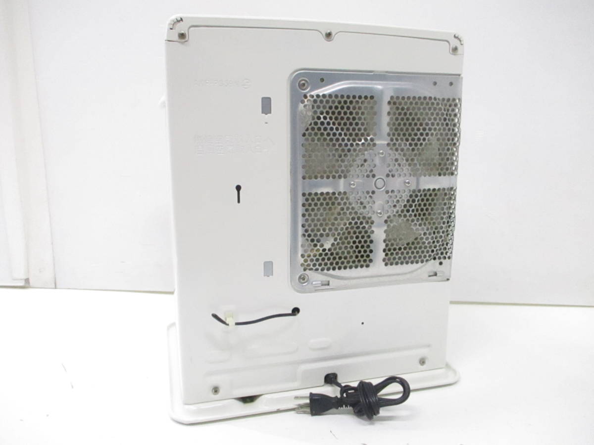 Aladdin アラジン 石油ファンヒーター AKF-P359N 4.0L 9～13畳用 2014年製
