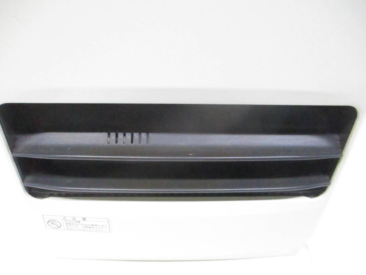 Aladdin アラジン 石油ファンヒーター AKF-P359N 4.0L 9～13畳用 2014年製