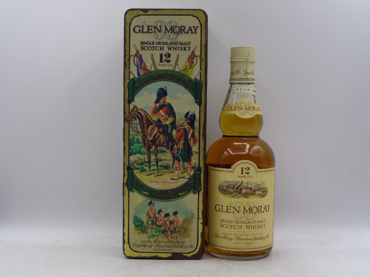 同梱OK商品】GLEN MORAY 12年 グレンマレイ シングル ハイランド