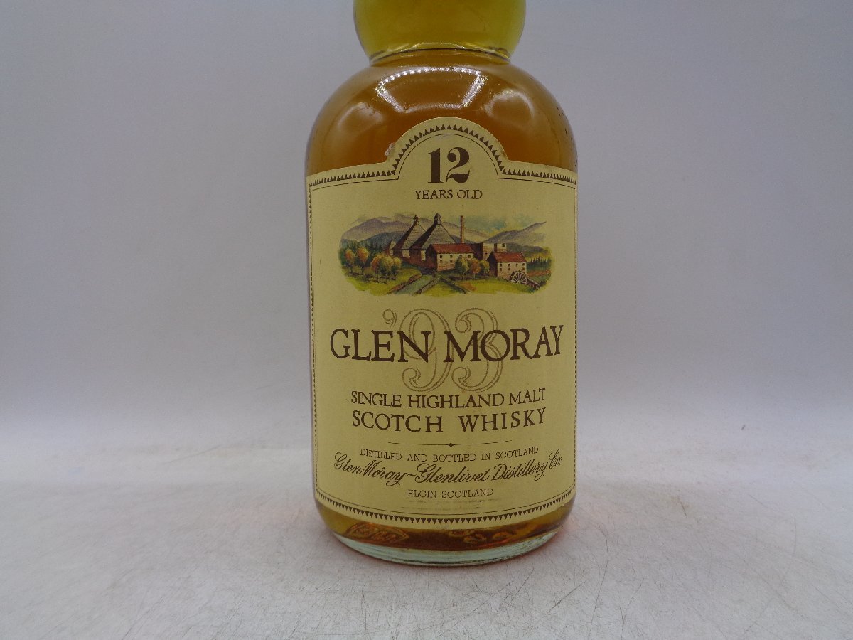 同梱OK商品】GLEN MORAY 12年 グレンマレイ シングル ハイランド