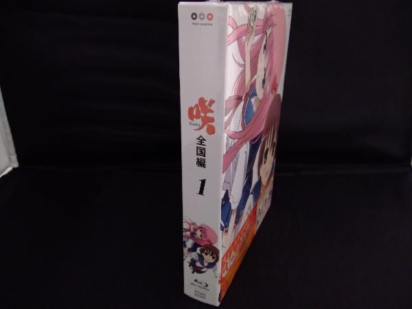 全国編 咲-Saki- 一 | 「咲-Saki- 全国編」 Blu-ray 即決 通常版 Blu-ray発売中！ 咲-Saki-全国編 [初回版]Blu-ray Shop at Mercari 初回版全7巻セット