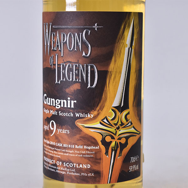 ☆グレン エルギン 9年 ウェポンズ オブ レジェンド グングニル 700ml