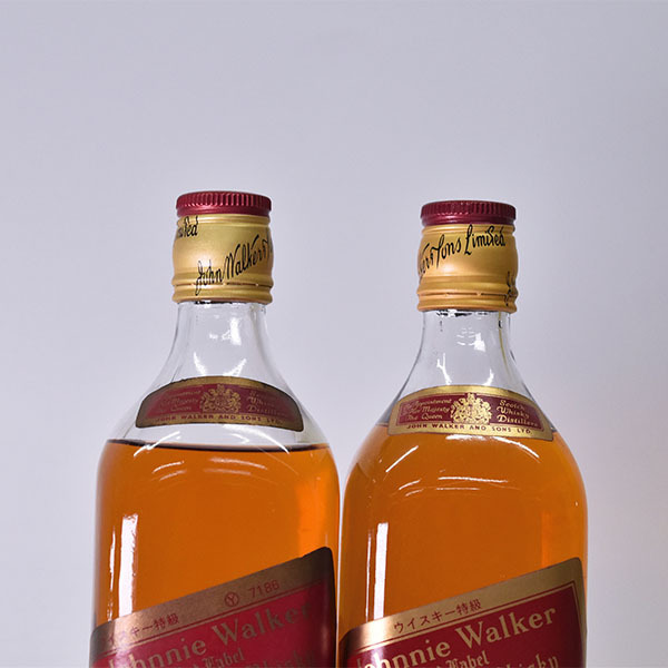 1円～☆古酒☆2本セット☆ジョニーウォーカー レッドラベル ☆特級 ※液 
