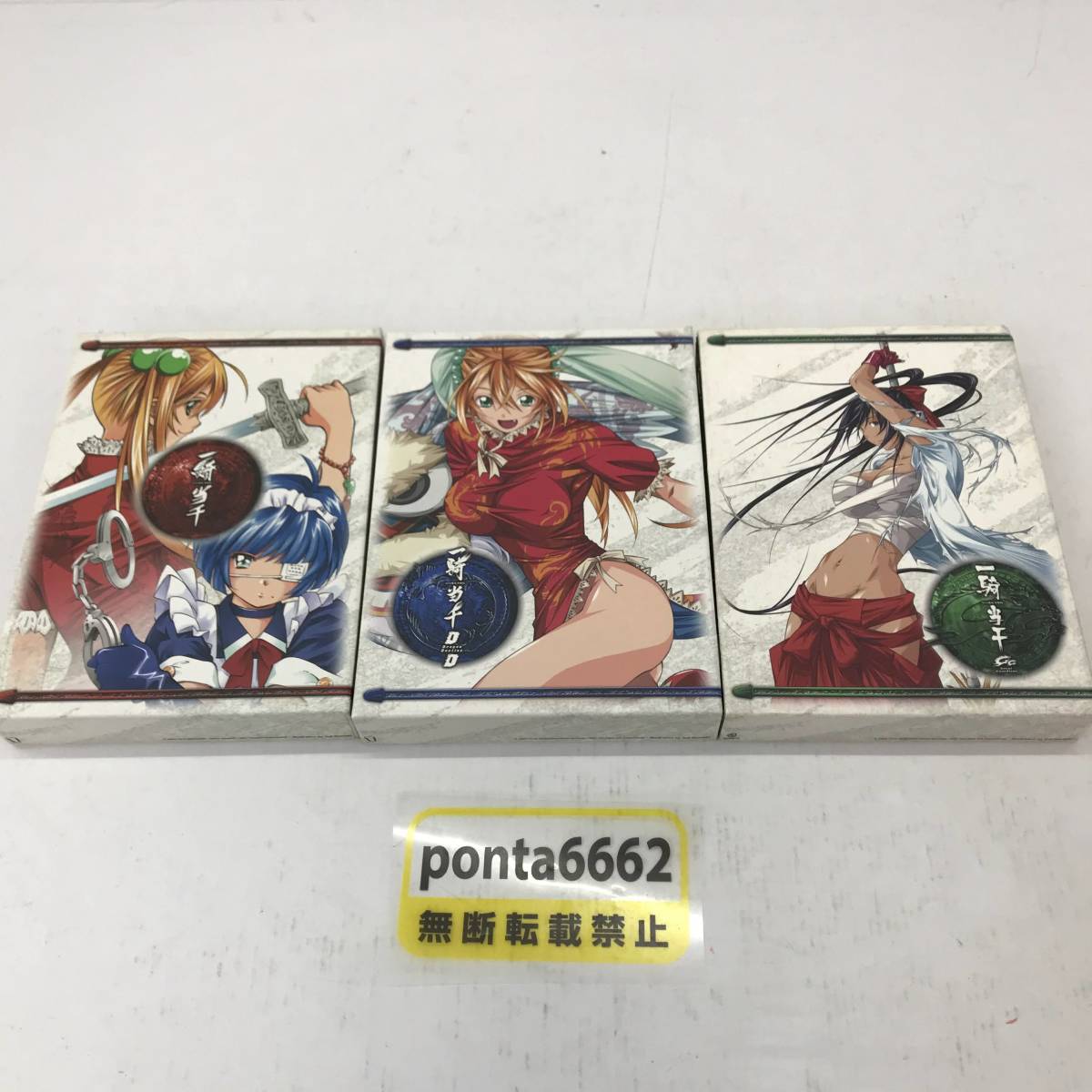 No.4456 【DVD】一騎当千 DVD-BOX/一騎当千Great Guardians DVD-BOX