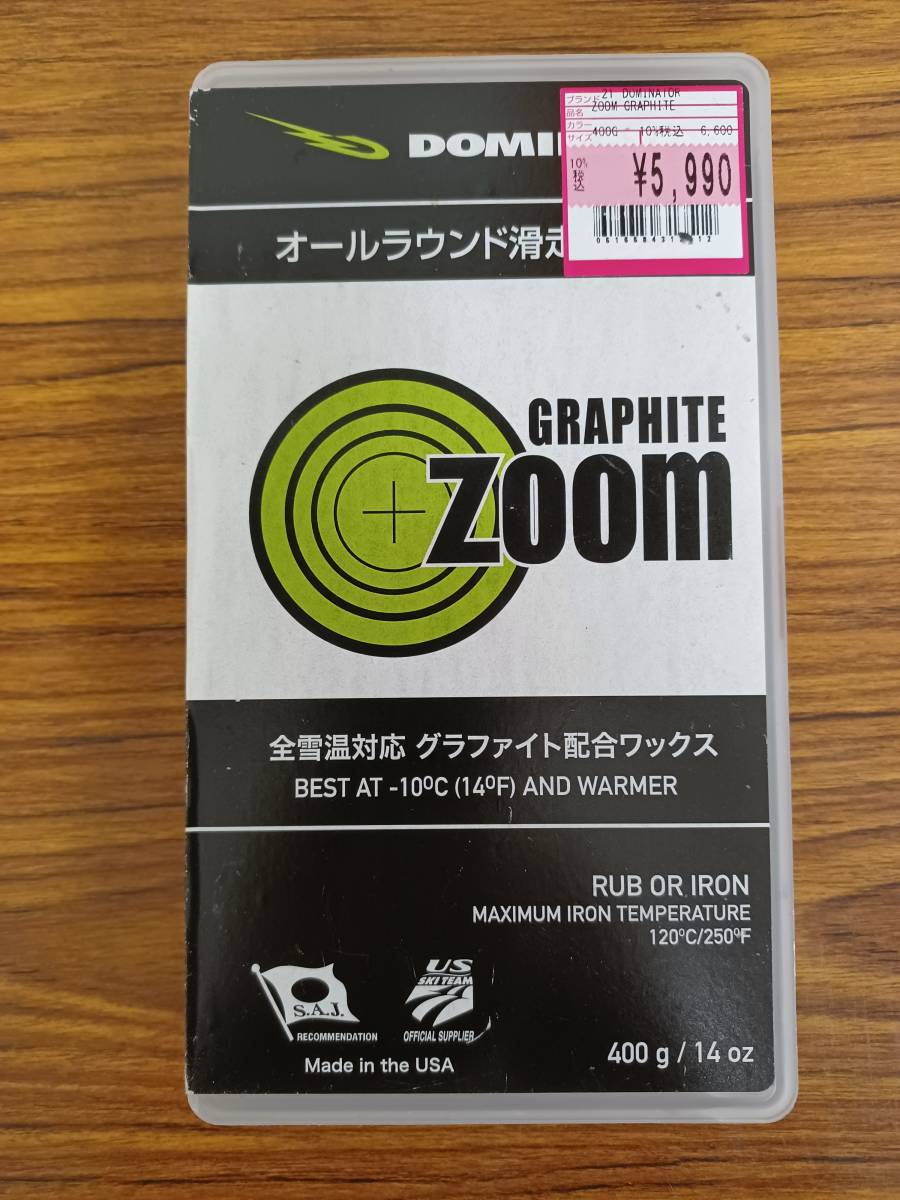 Dominater WAX ZOOM GRAPHIT ドミネーターワックス　ズームグラファイト