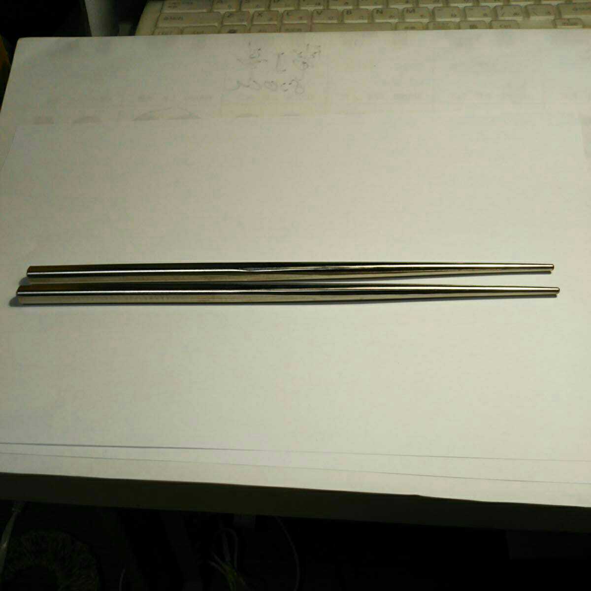 新潟三条趣味工房鍛冶屋製 チタン製箸 NO4