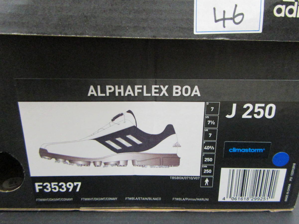 アディダス adidas BOA ソフトスパイク ゴルフシューズ メンズ Golf アルファフレックス21ボア &frasl; Alphaflex 0 新品正規品 スポーツ別 高級BOA仕様ゴルフ アディダスゴルフ Golf&frasl;アディダス