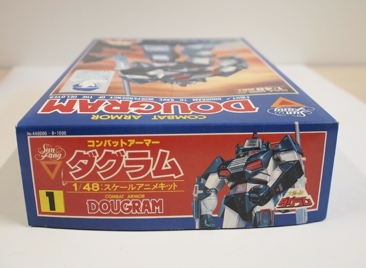 W1302] 太陽の牙ダグラムプラモデル / タカラ 1/48スケール アニメ