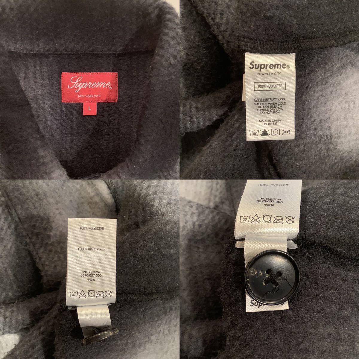 Supreme Shadow Plaid - 0 Hooded Shirt | – Drop Sweatshirt Fleece Preview Fall&frasl;Winter 公式通販 バッグ
