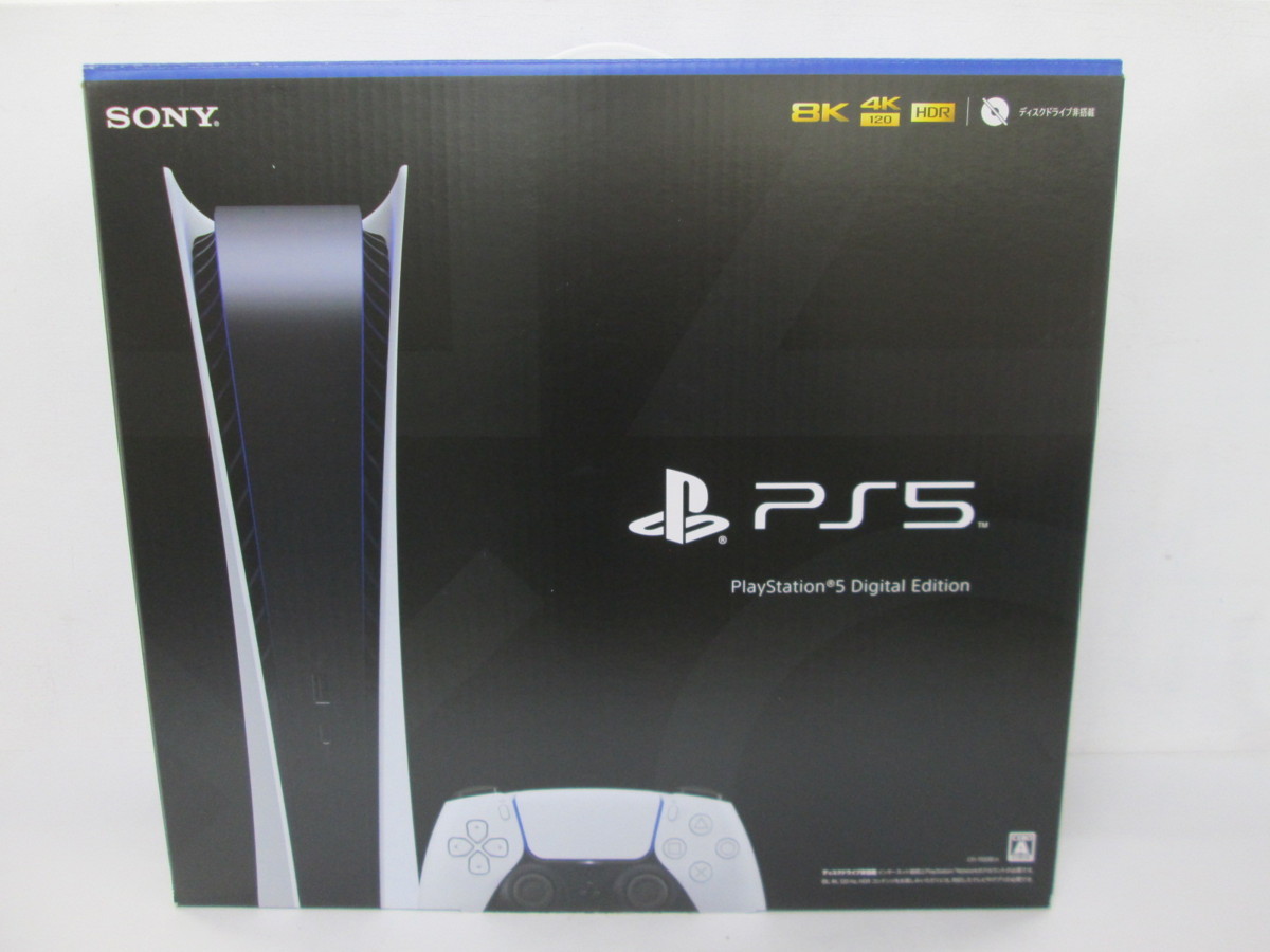 デジタルエディション CFI-1100B PS5 PlayStation5 デジタル 