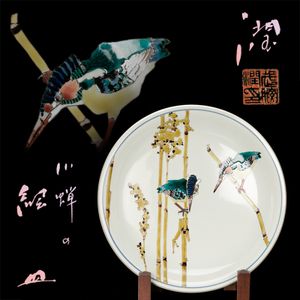 武腰潤のYahoo!オークション(旧ヤフオク!)の相場・価格を見る｜Yahoo