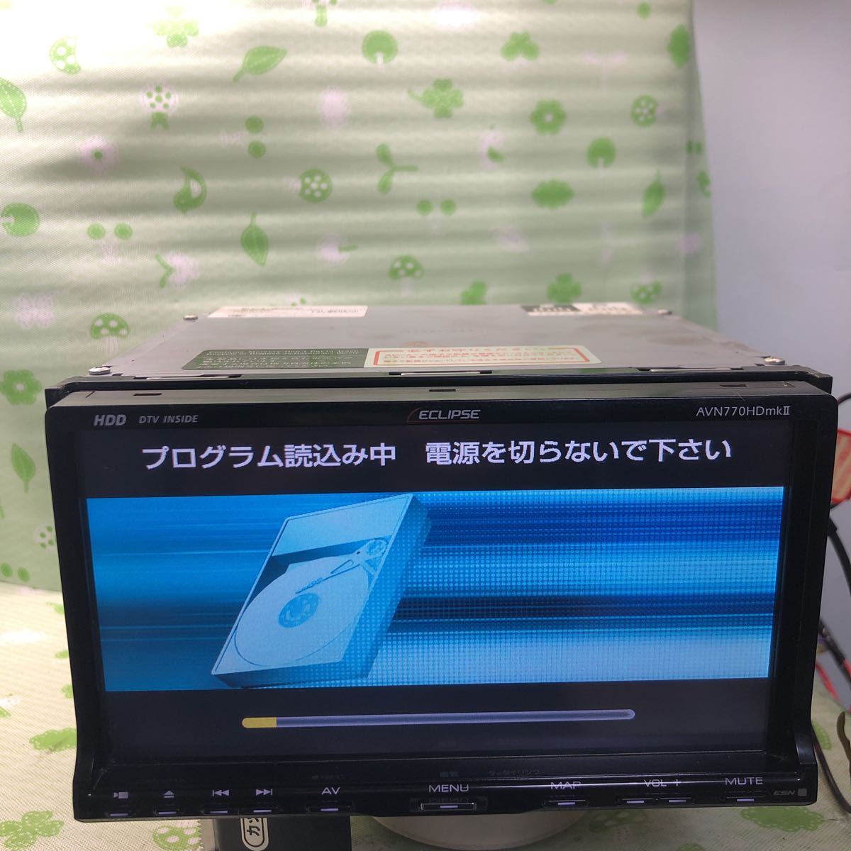 【新作入荷，定番】 ECLIPSE イクリプス HDDナビ AVN770HDmkⅡ 2010年秋版 DVD 地デジ(HDDナビ)｜売買されたオークション情報、yahooの商品情報をアーカイブ公開 - オークファン HDDナビ
