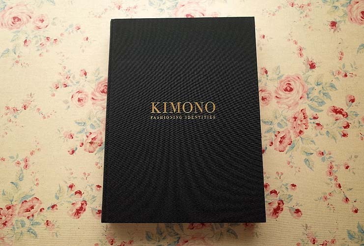 10447/図録 特別展 きもの KIMONO 2020年 東京国立博物館 着物 染織