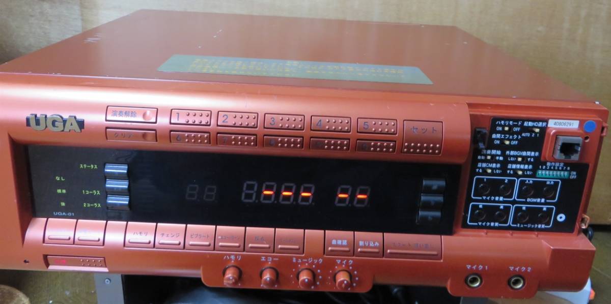 UGA-01 BMB UGA 公式通販 ジャンク カラオケ機器ジャンク品 Yahoo