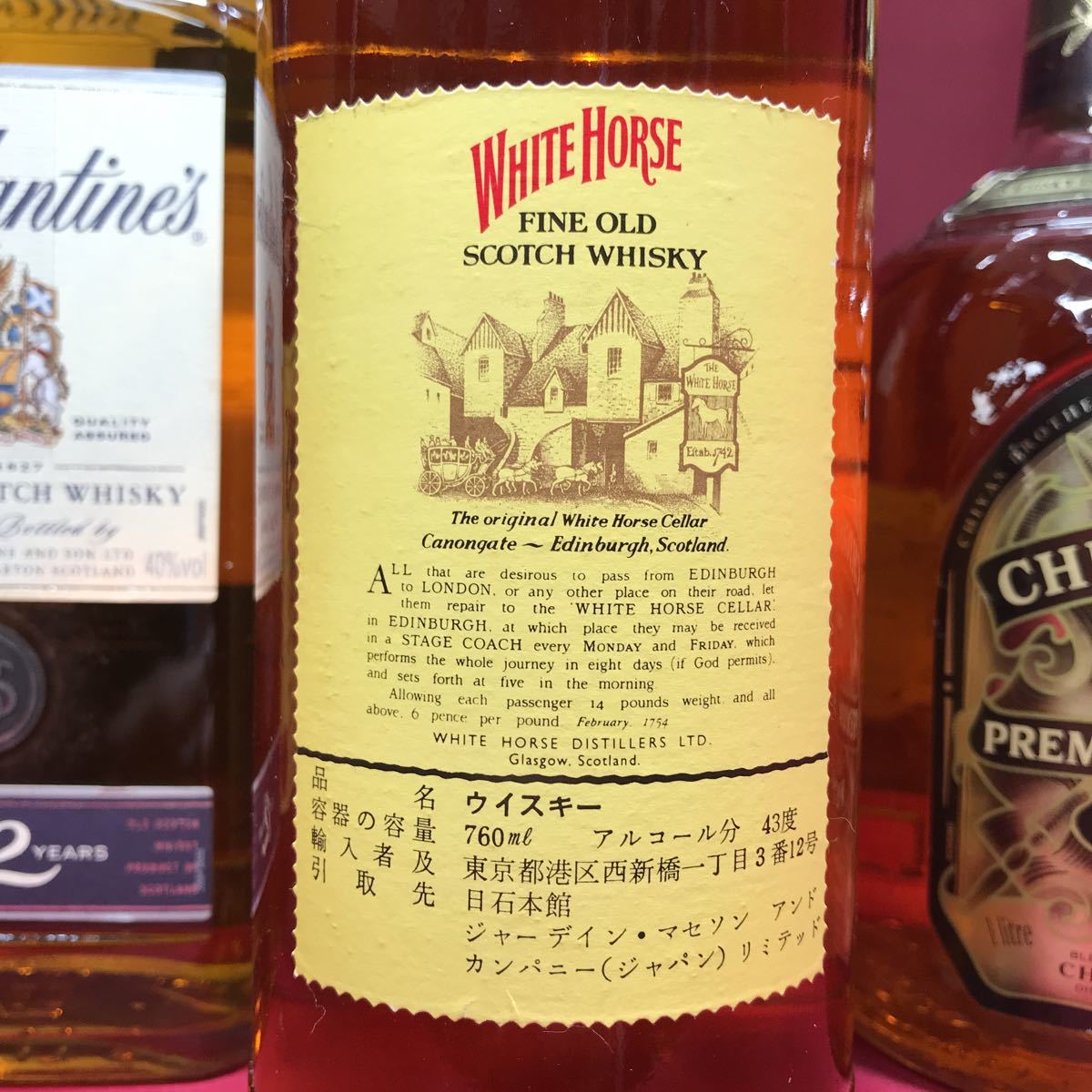 ホワイトホースウイスキー4L 4本セットブランド公式通販