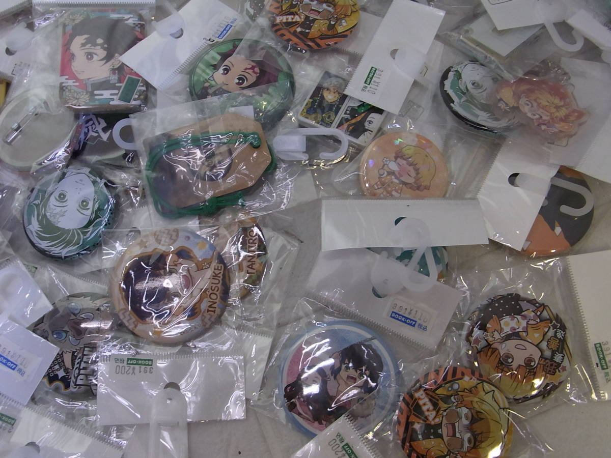 Cc 1円 鬼滅の刃 かまぼこ隊 グッズ 0点 超大量 まとめて ぬいぐるみ 缶バッジ ラバスト等 炭治郎 伊之助 善逸 禰豆子 コミック アニメグッズ 売買されたオークション情報 Yahooの商品情報をアーカイブ公開 オークファン Aucfan Com