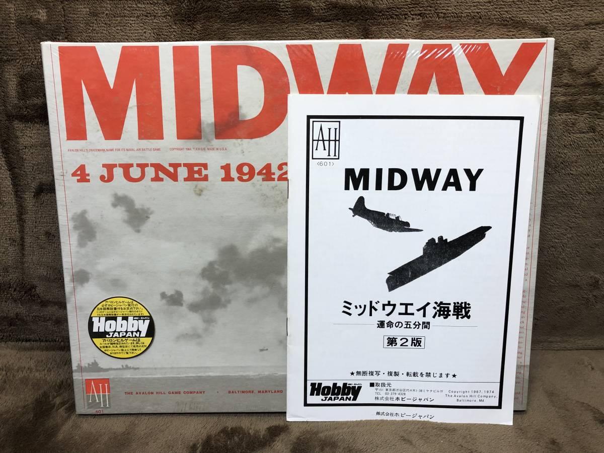 2026年最新Yahoo!オークション -midwayの中古品・新品・未使用品一覧