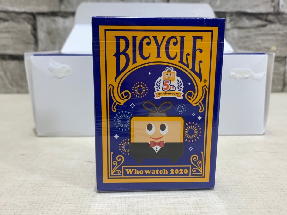 1円スタート 未使用 デッドストック BICYCLE バイスクル 5th
