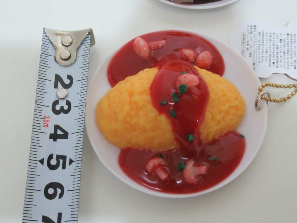 リアルキッチンシリーズ オムライス 全6種セット ボールチェーン