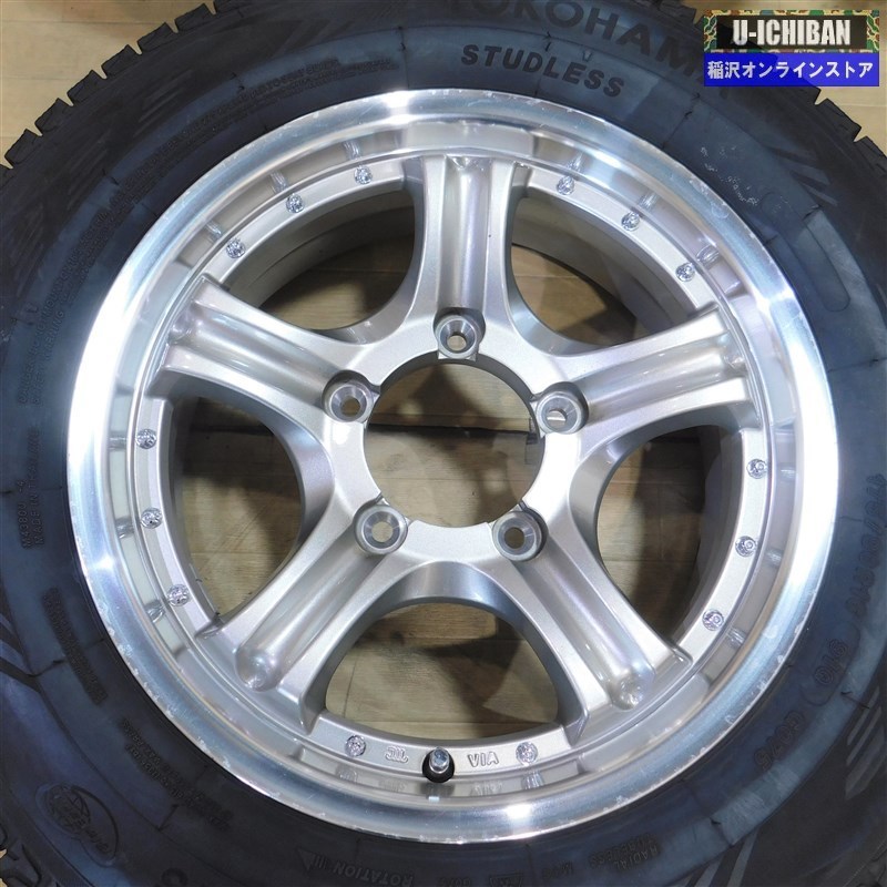 ジムニー用 スタッドレスタイヤ ホイールセット 溝あり ヨコハマ G075 