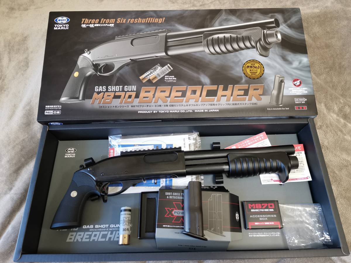  マルイ ガスショットガン M870 ブリーチャー 品(ガスガン)｜売買されたオークション情報、yahooの商品情報をアーカイブ公開 - オークファン ガスガン