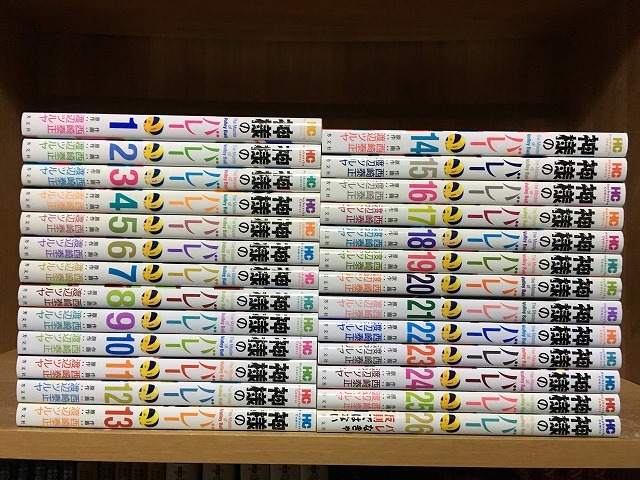 送料無料，セール 渡辺ツルヤ／西崎泰正 神様のバレー 1 26巻(全巻セット)｜売買されたオークション情報、yahooの商品情報をアーカイブ公開 - オークファン 全巻セット