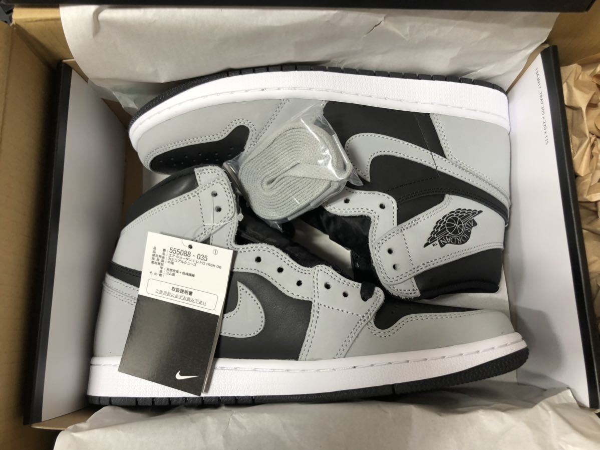新品未使用 NIKE AIR JORDAN 1 OG SHADOW 2.0 US9 27.0 ジョーダン1 