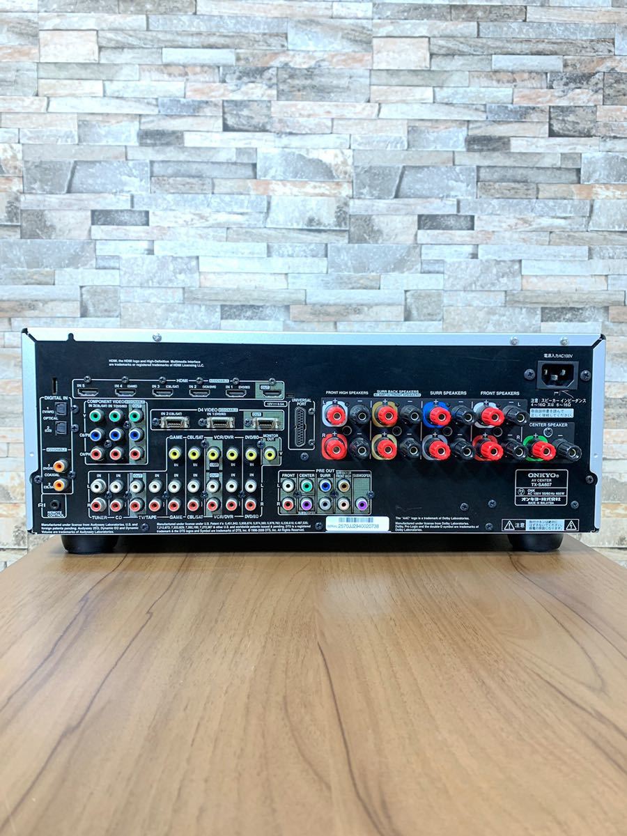 ONKYO - オンキョー 7.1ch AVアンプ メルカリ TX-SA602音響セット4 TX