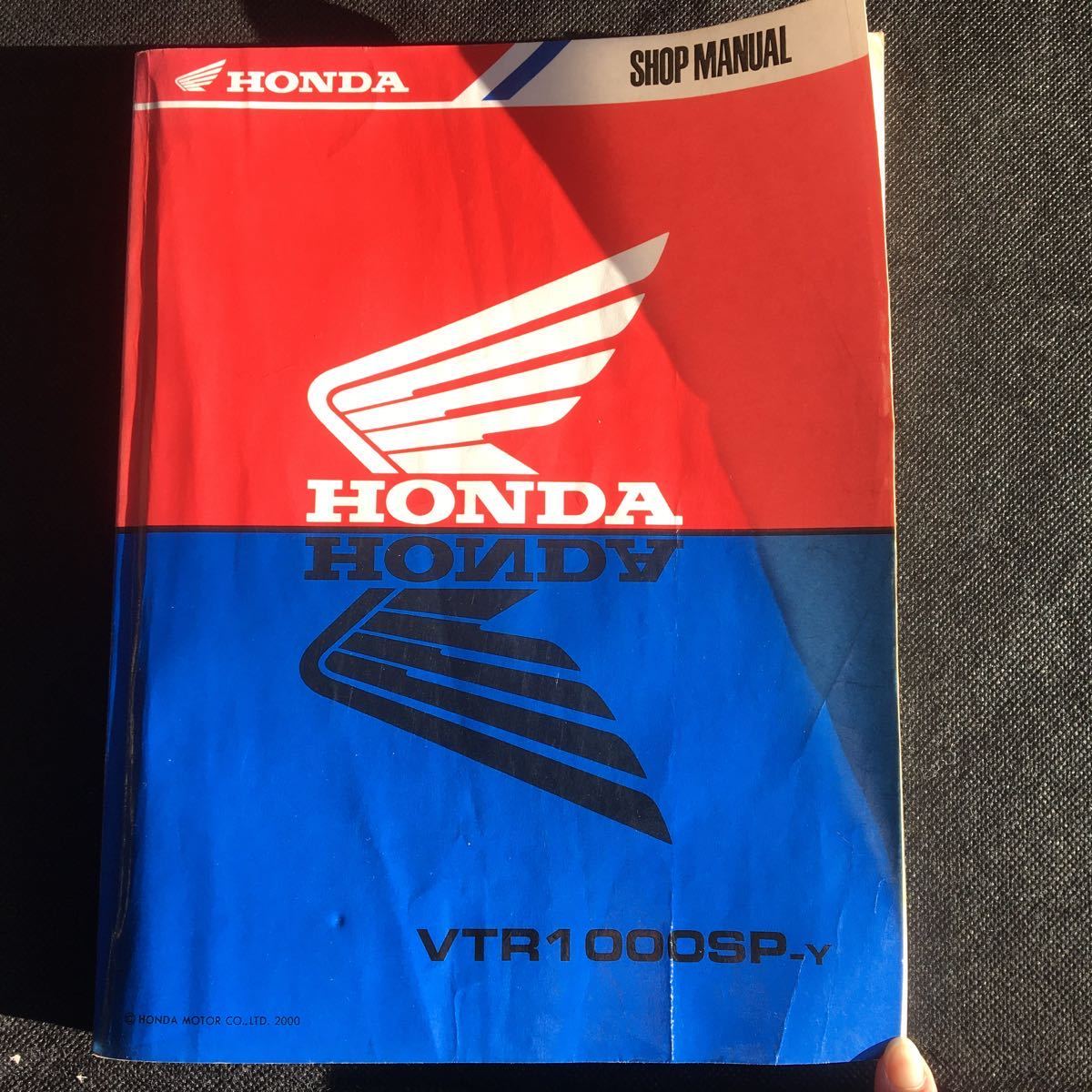 ホンダ VTR1000SP サービスマニュアル SHOP MANUAL ホンダ VTR1000SP 