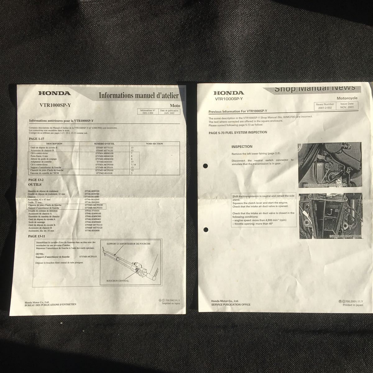ホンダ 英語版 VTR1000SP-Y サービスマニュアル HONDA VTR1000SP-1