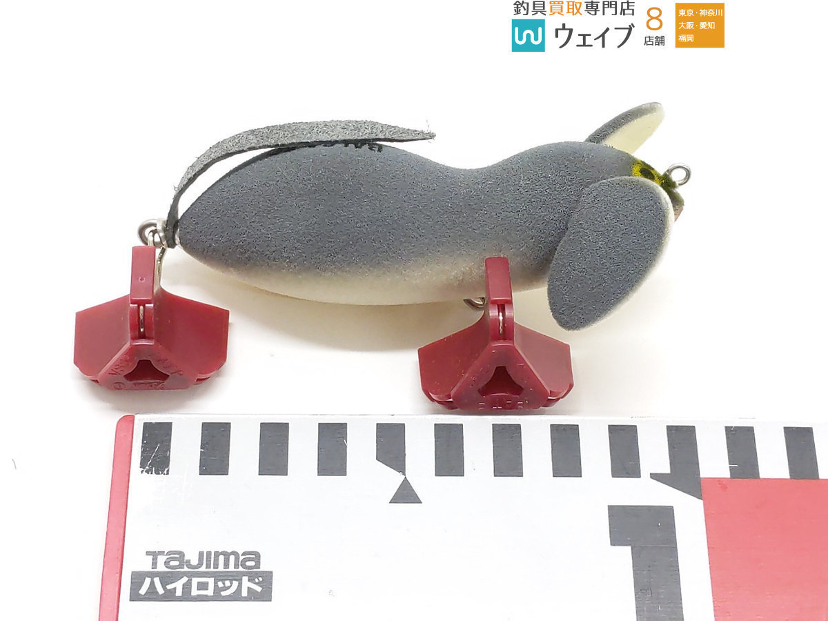 ラージマウス バルサ50 ファー | - ザウルス Big メルカリ バルサ50