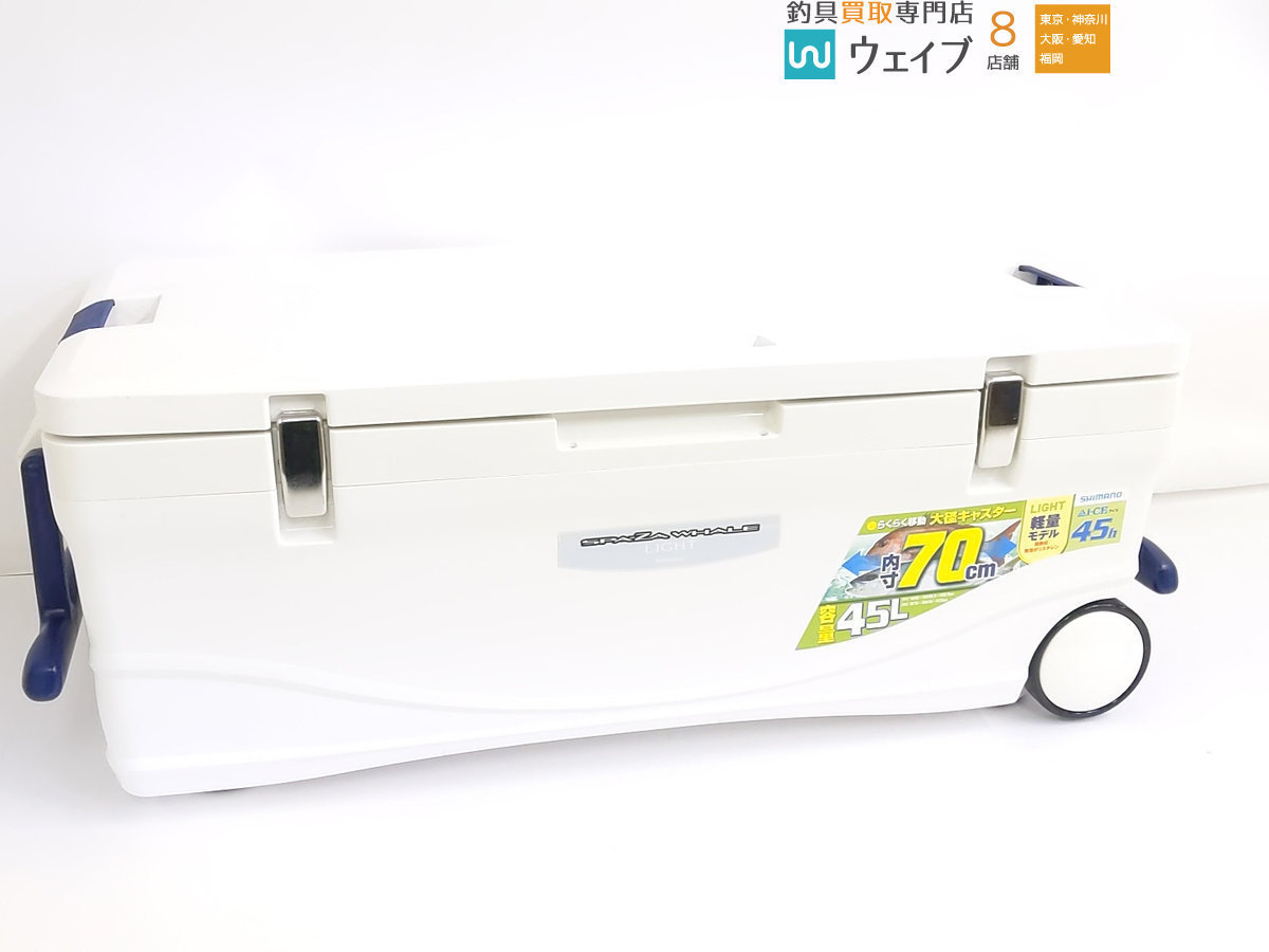スペーザホエールライト45L spaza whale light シマノ（シマノ 