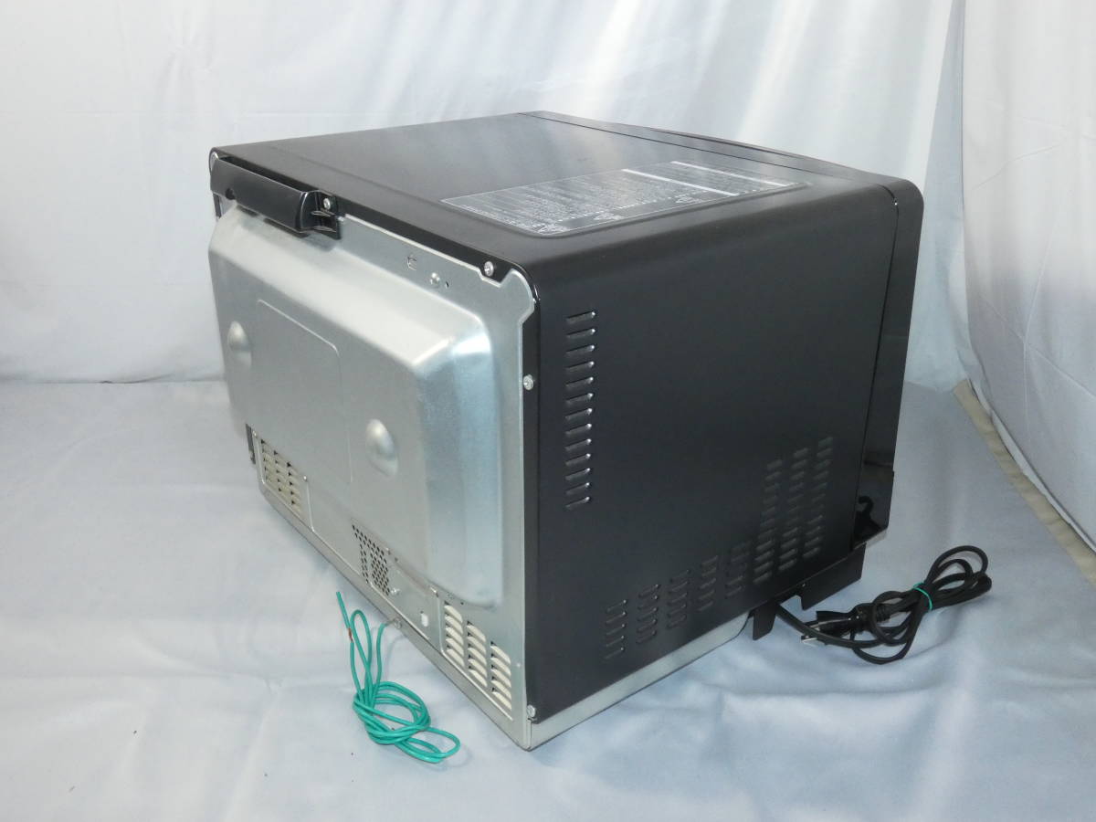 ◇HITACHI 日立 過熱水蒸気 オーブンレンジ ヘルシーシェフ MRO-SS8 