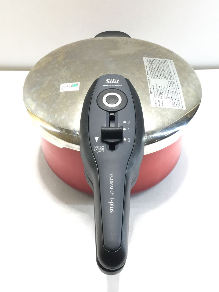 silit/圧力鍋/sicomatic t-plus Silit 圧力鍋 t-plus キッチン、食器