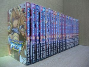 未使用品、南部喜州 (及川 喜徳)造 鍛治打袋鉉 18型 フラ様 売約済み