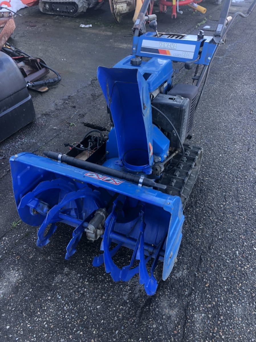 富山発　● 中古 除雪機 ＹＡＭＡＨＡ YSM870実動確認済 ☆セル付きガソリンエンジン　　現状渡し　 引き取り限定 除雪機 YSM870 - YSM870の詳細｜農機具通販ノウキナビ 中古その他 UMM