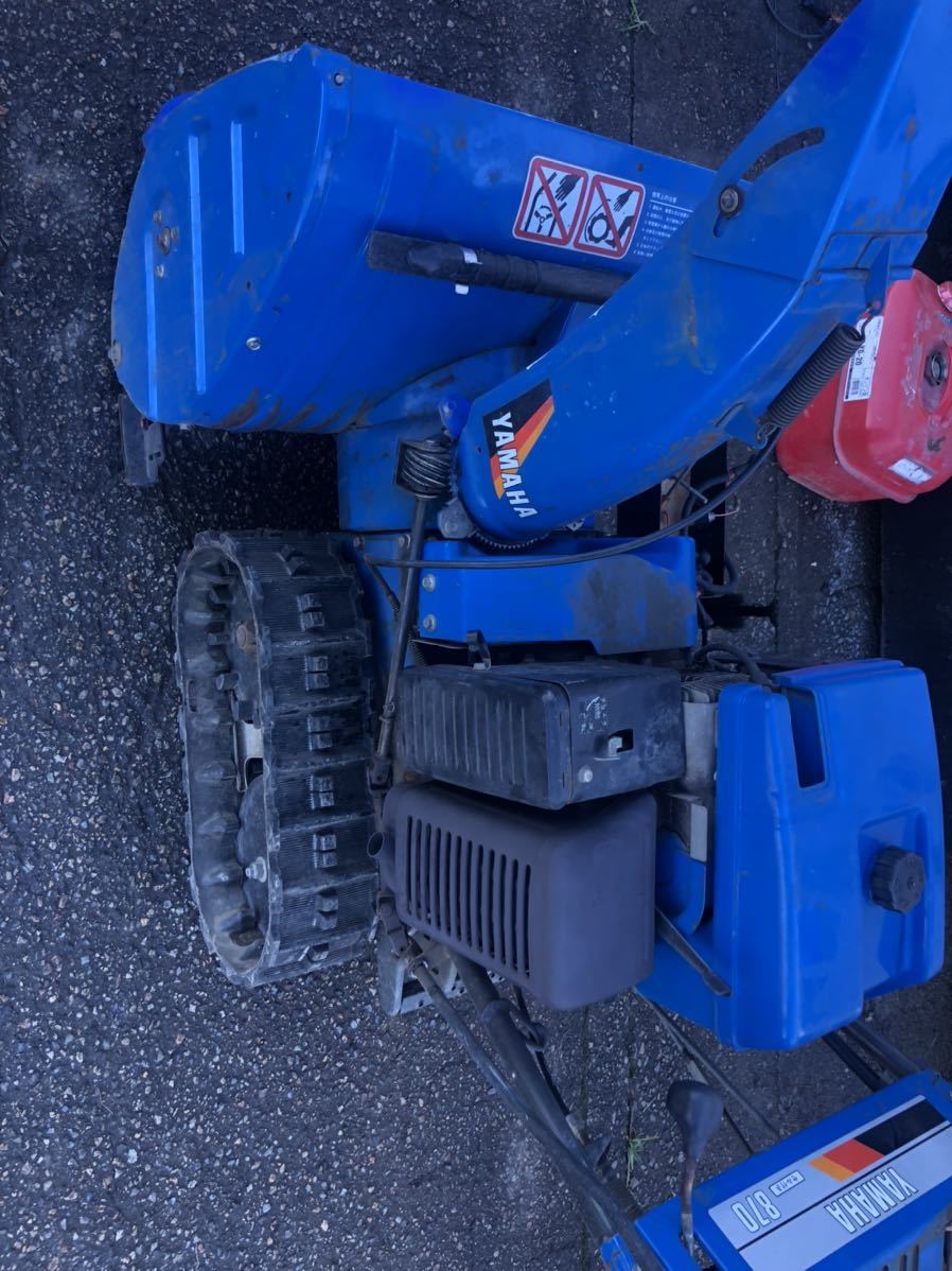 富山発　● 中古 除雪機 ＹＡＭＡＨＡ YSM870実動確認済 ☆セル付きガソリンエンジン　　現状渡し　 引き取り限定 除雪機 YSM870 - YSM870の詳細｜農機具通販ノウキナビ 中古その他 UMM
