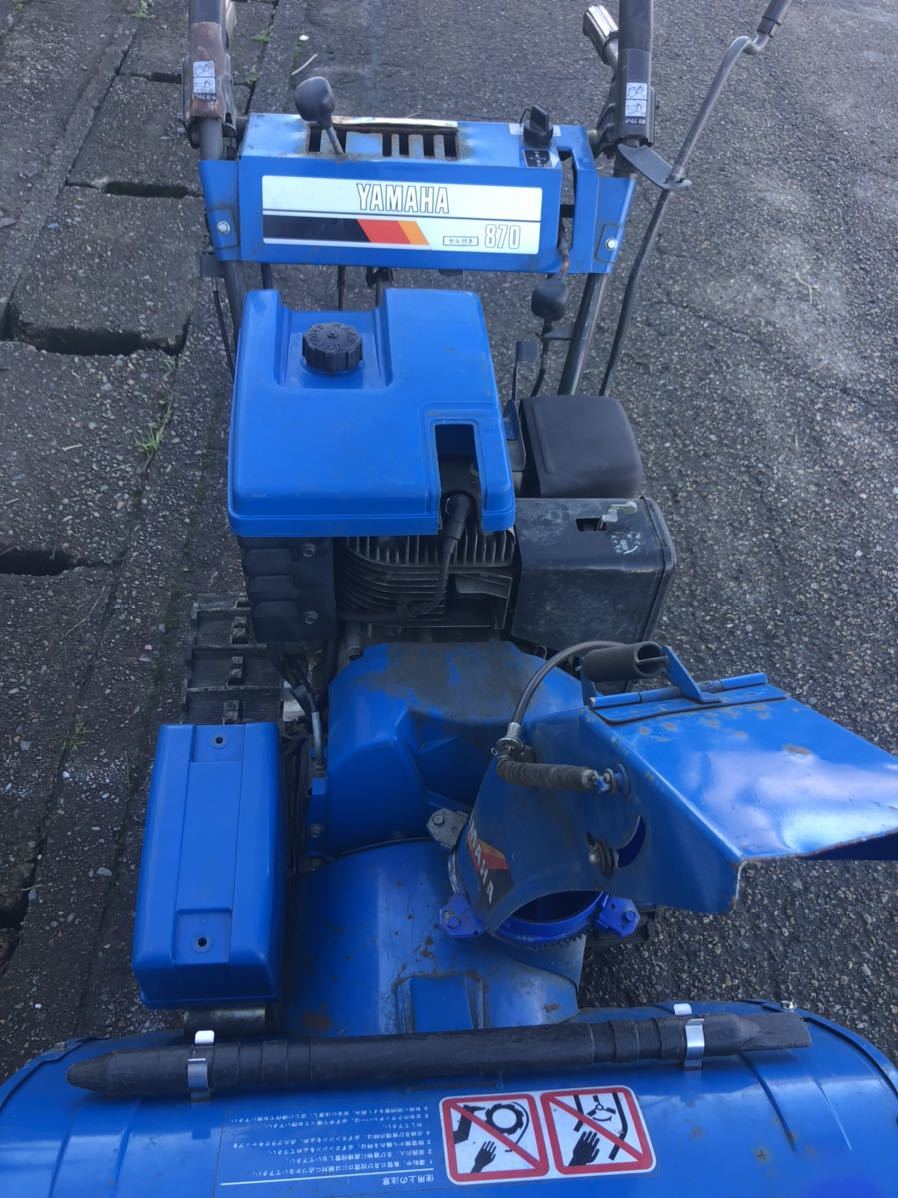 富山発　● 中古 除雪機 ＹＡＭＡＨＡ YSM870実動確認済 ☆セル付きガソリンエンジン　　現状渡し　 引き取り限定 除雪機 YSM870 - YSM870の詳細｜農機具通販ノウキナビ 中古その他 UMM