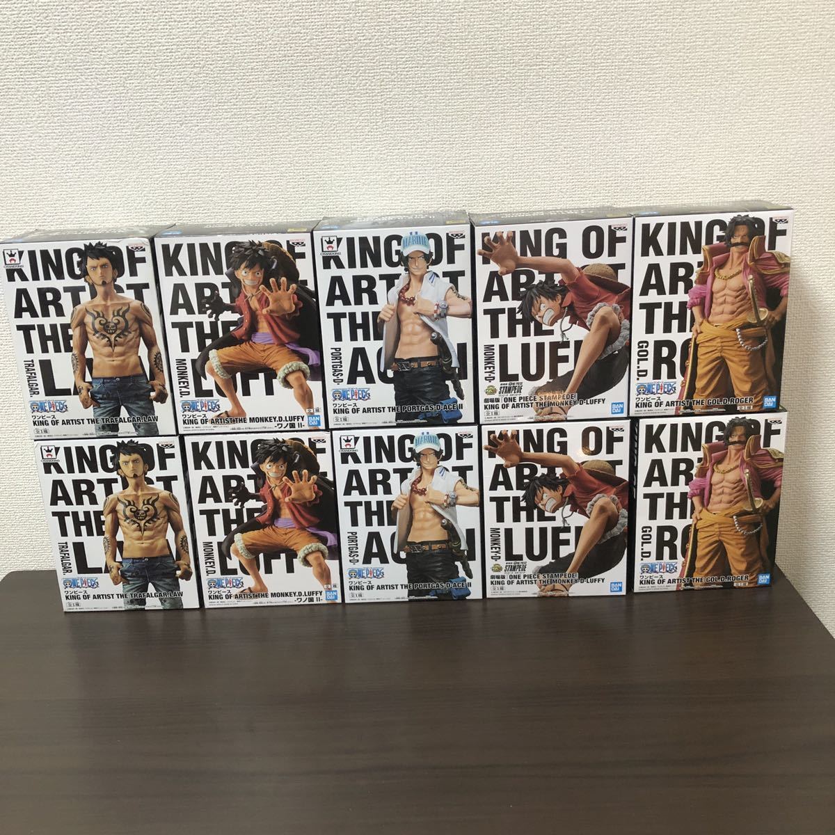【新品未開封品】ONEPIECE ワンピース KING OF ARTIST キングオブアーティスト 10個セット フィギュア まとめ売り