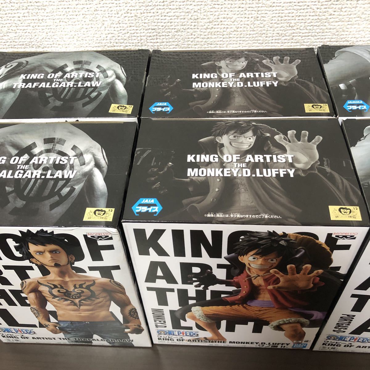 ワンピース KING OF ARTIST フィギュア まとめ売り ワンピース KING OF