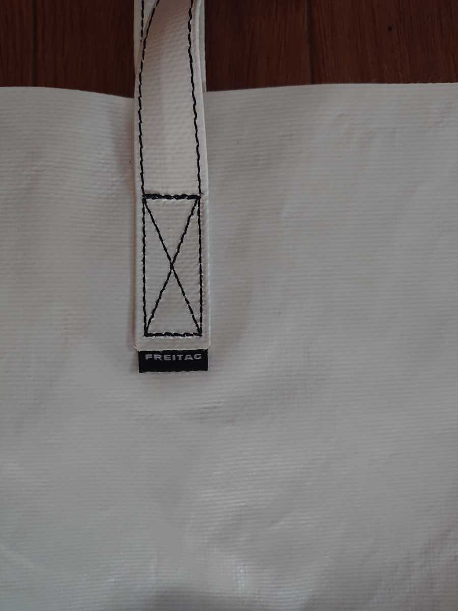 FREITAG 白 F262 JULIEN 未使用品 フライターグ ジュリアン トート