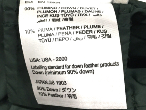 モンクレール サイズ 2 SANGLIER 長袖 ダウンジャケット アウター ナイロン レディース グリーン MONCLER モンクレール ダウンジャケット MONCLER 中古・古着通販MONCLER サングリエ 花柄ダウン