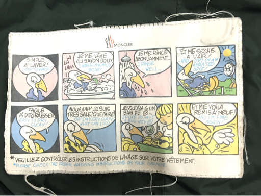 モンクレール サイズ 2 SANGLIER 長袖 ダウンジャケット アウター ナイロン レディース グリーン MONCLER モンクレール ダウンジャケット MONCLER 中古・古着通販MONCLER サングリエ 花柄ダウン