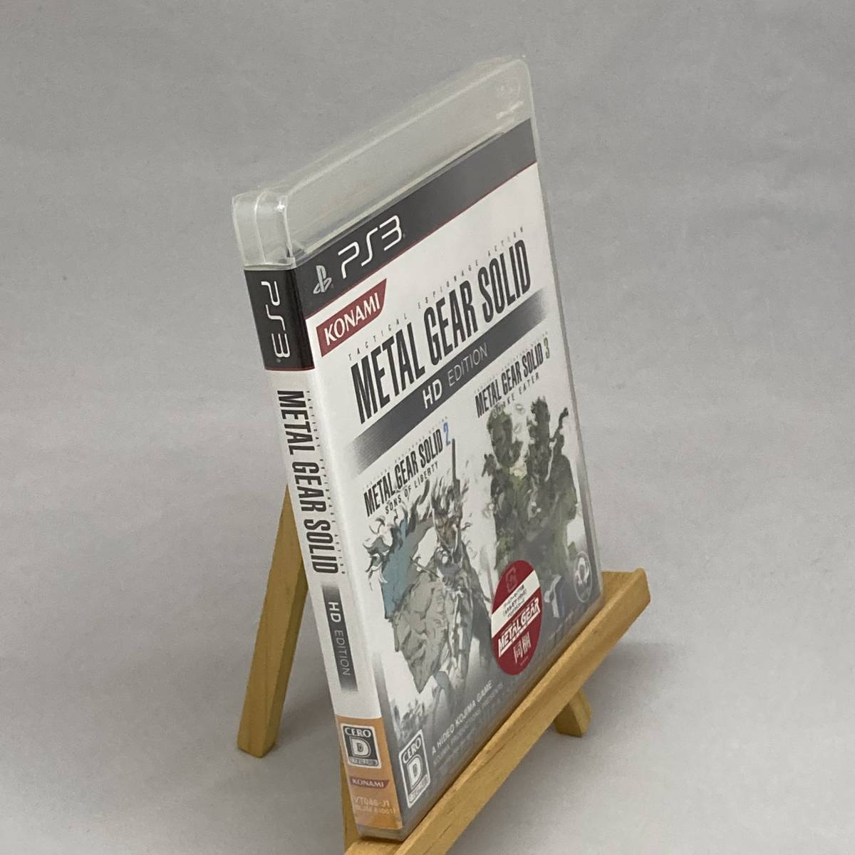 未開封 PS3 メタルギア ソリッド HD エディション KONAMI METAL GEAR  
