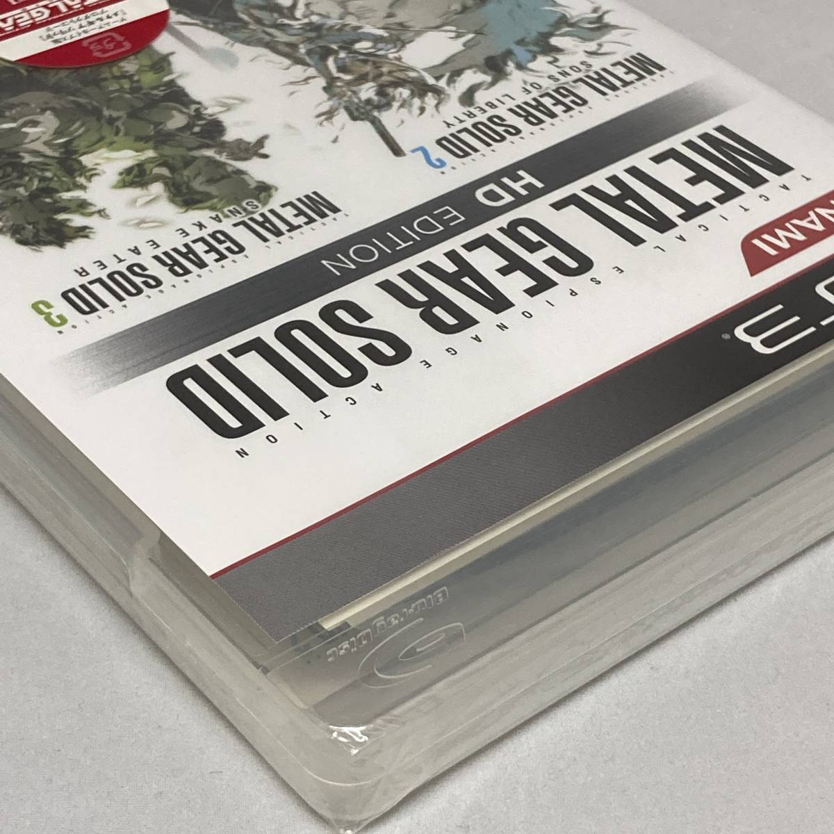 未開封 PS3 メタルギア ソリッド HD エディション KONAMI METAL GEAR  