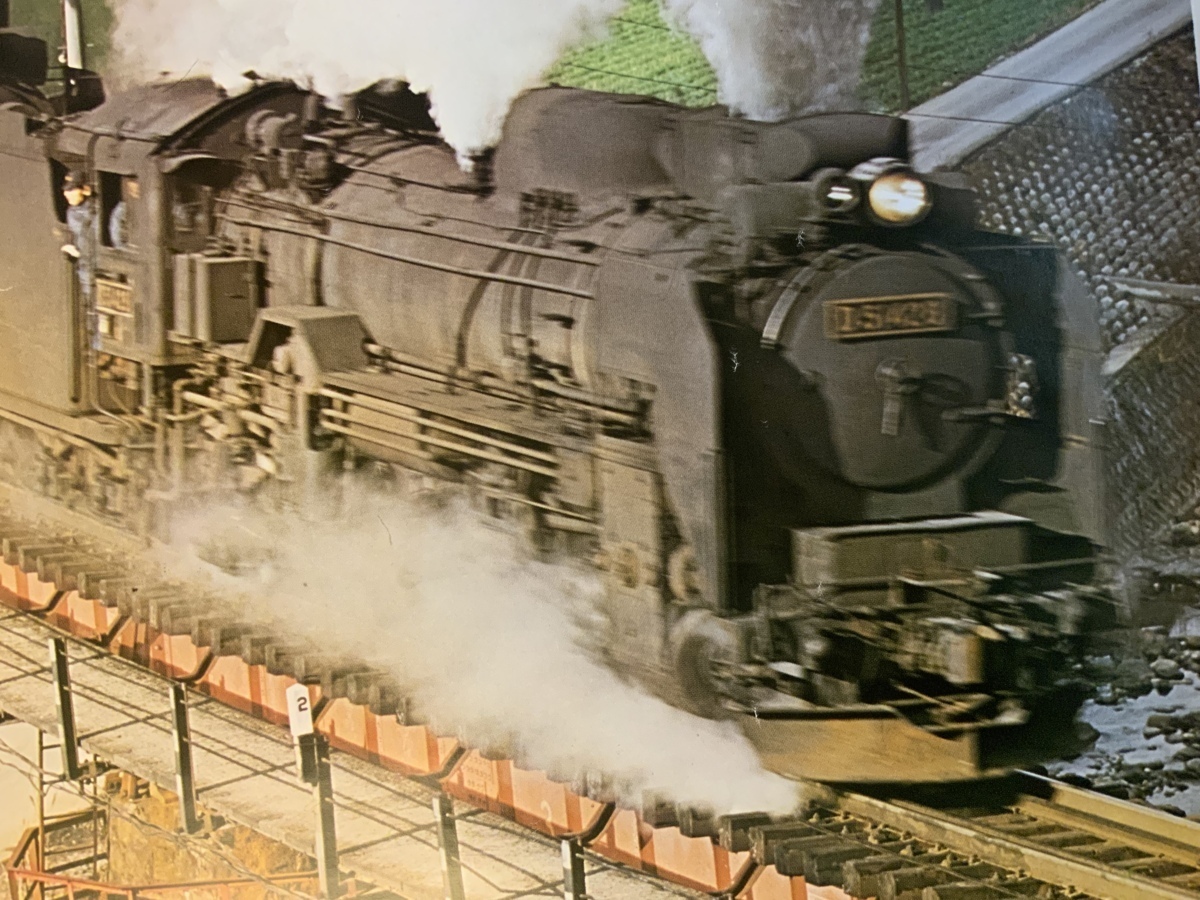 蒸気機関車 Sl 蒸気 機関車 列車 汽車 鉄橋 Steam Locomotive ポスター 印刷物 レトロ アンティーク くkaら Kk 2541 ポスター 売買されたオークション情報 Yahooの商品情報をアーカイブ公開 オークファン Aucfan Com