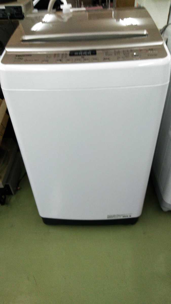 J 送料無料　高年式 2019年 風乾燥 ハイセンス 洗濯機 (HW-DG75A) 7.5㎏ HW-DG75A ハイセンス 全自動洗濯機 2019年製 動作確認／クリーニング済み 2022年製