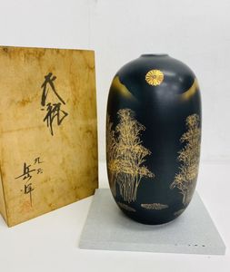 Y3727-2 茶道具 九谷焼 住田岳陽 金彩人物図 茶碗 共箱　　ほ 九谷 岳のYahoo!オークション(旧ヤフオク!)の相場・価格を見る｜Yahoo