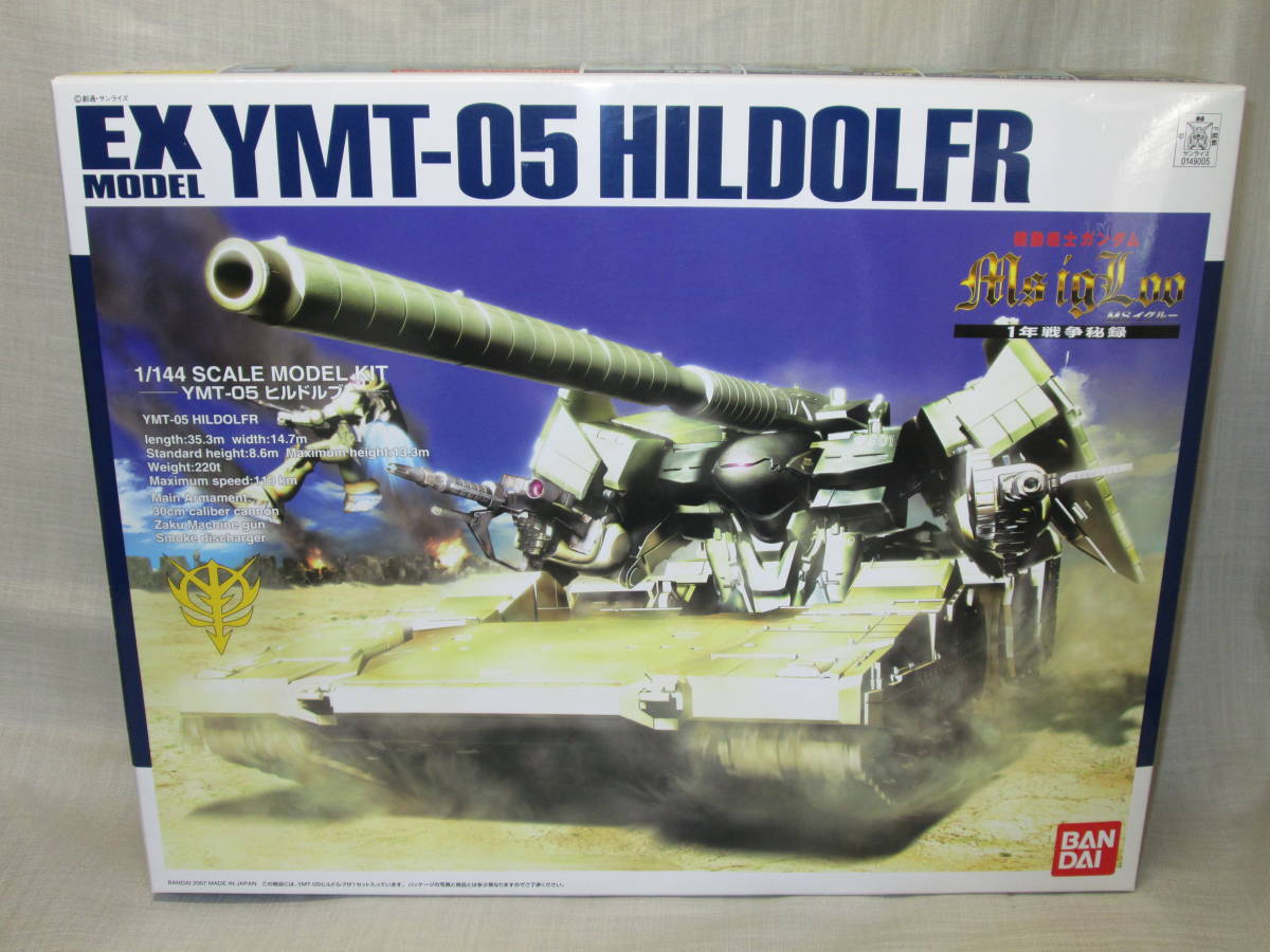 未組立 EX 1/144 YMT-05 ヒルドルブ 機動戦士ガンダム MS IGLOO 1年 